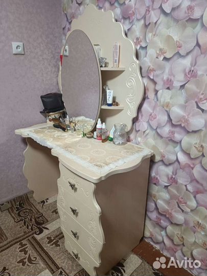 Трюмо трельяж зеркало