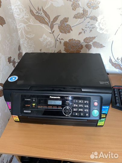 Принтер лазерный мфу panasonic kx-mb2000