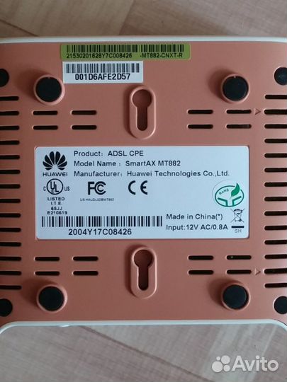 Adsl Modem Huawei SmartAX MT 880