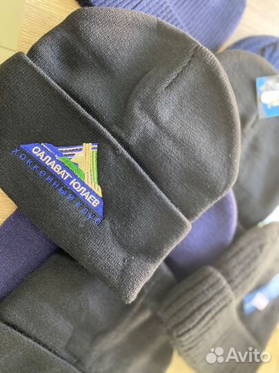 Шапка Салават Юлаев