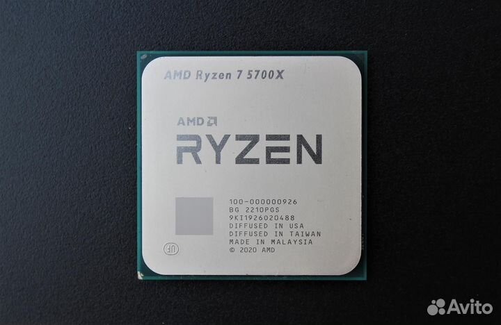 Мощный Ryzen 7 5700X