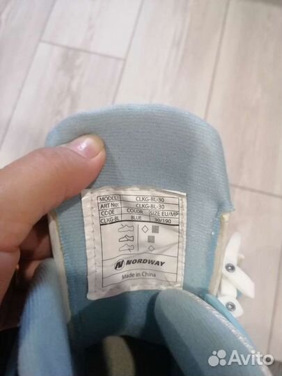 Детские Коньки раздвижные