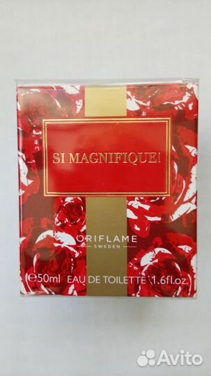 Женская парфюмерия Орифлэйм