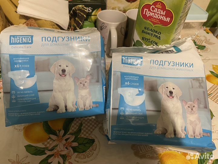 Подгузники для животных