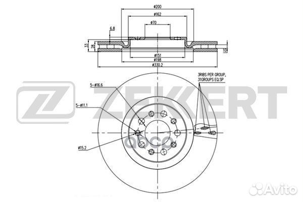 Диск тормозной передний alfa romeo 159 (939 ) 0