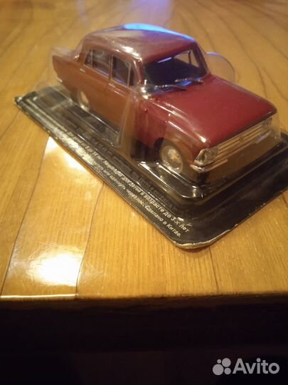 Модель Москвич 408