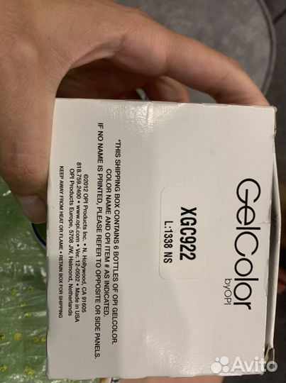 Лак для ногтей OPI