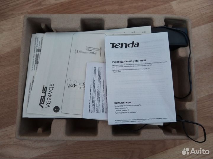 Wifi Роутер Tenda F300