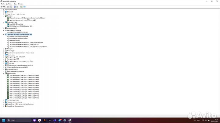 Игровой ноутбук MSI Katana GF66 11UE