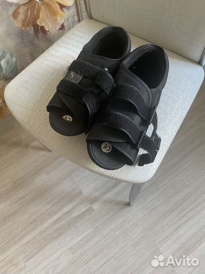 Ботинки послеоперационные