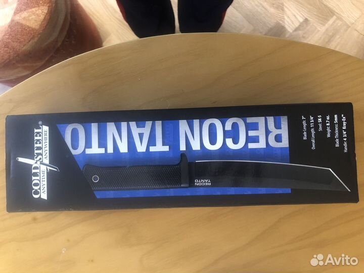 Cold steel recon tanto