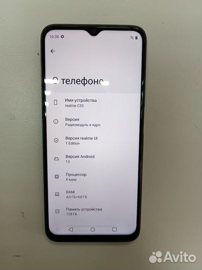 realme C35, 4/128 ГБ