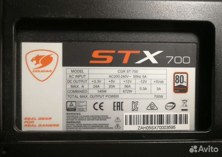 RX6600XT / i5 9400f / 16Gb / 2xSSD