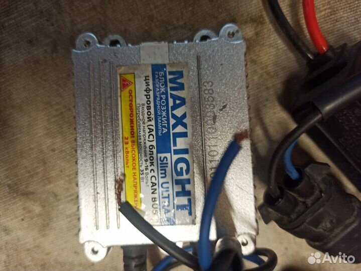 Светодиодные лампы ксенон h7