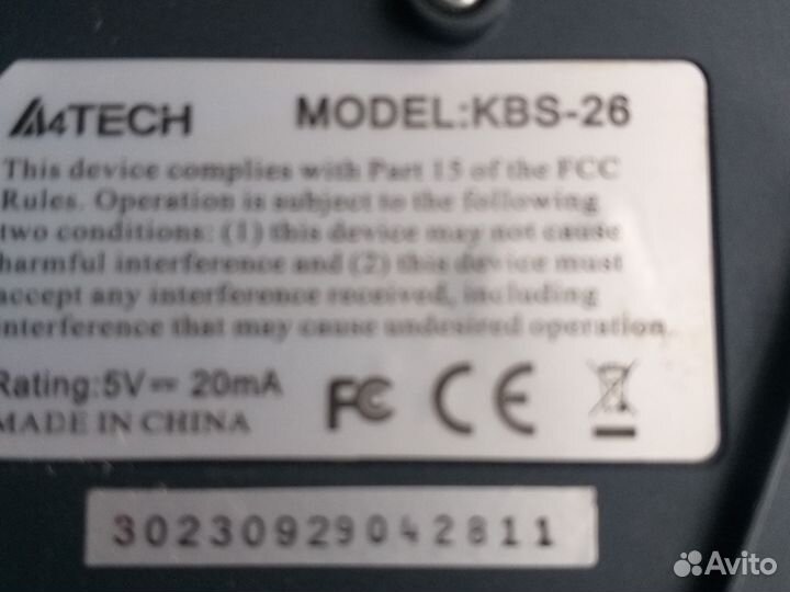 Механическая клавиатура