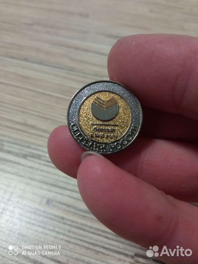 Знак Сбербанк России