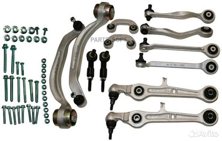 JP group 1140104010 Ремкомпл.рычага