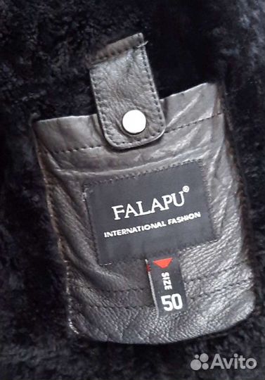 Кожаная куртка мужская 48-50