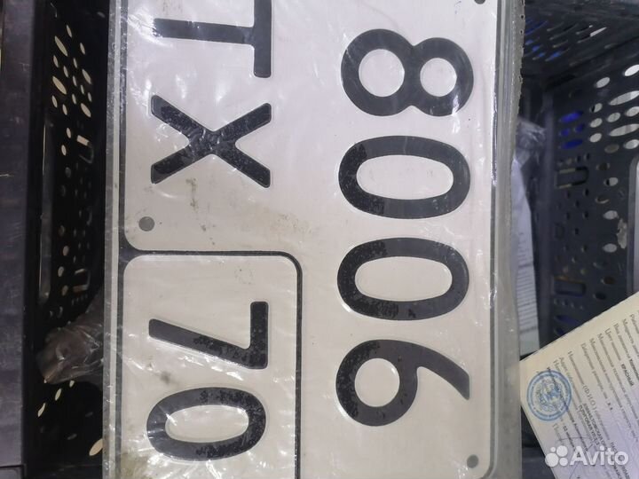 Трактор ВгТЗ Т-25, 1985