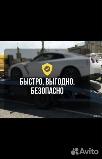 Срочный автовыкуп Авто