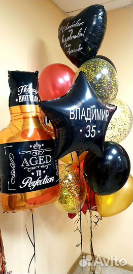 Воздушные шары,Поможем надуть Ваши шары гелием