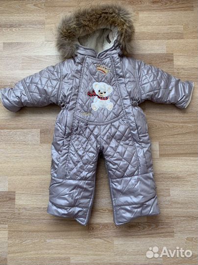 Комбинезон-трансформер «Алюша»