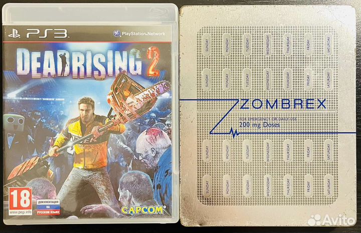 Dead Rising 2 Ps3