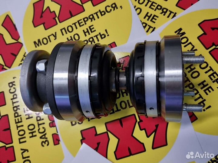 Вал карданный промежуточный lada4X4 Нива шрус шрус