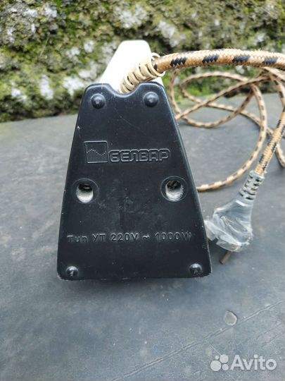 Утюг рабочий 2шт