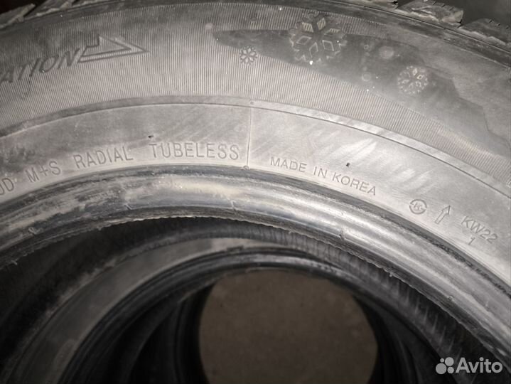 Kumho I'Zen KW22 65/65 R16 98T