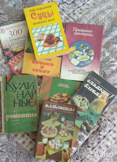 Книги по кулинарии