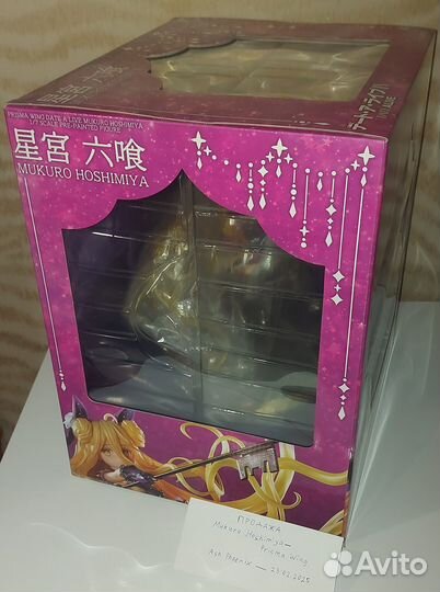 Mukuro Date a Live IV