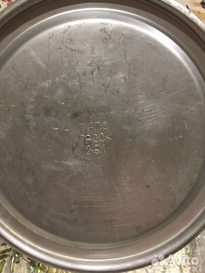 Чайник со свистком 2,5 л