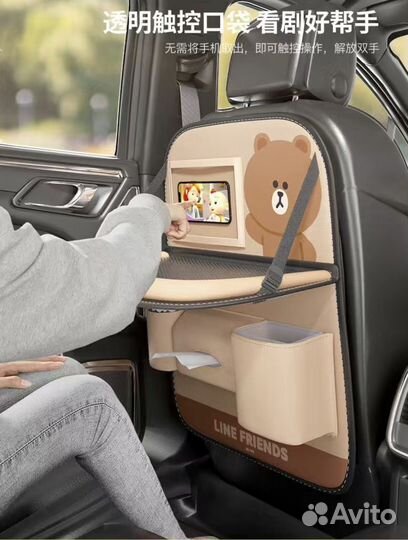 Органайзер на спинку сиденья
