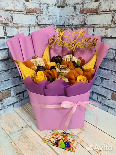 Корзина подарочная сухофруктов