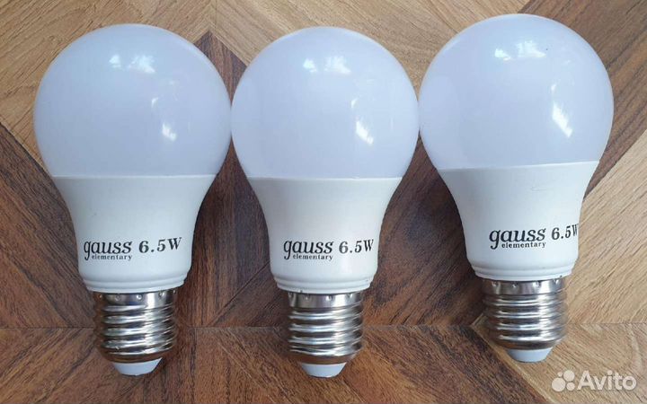 Люстра новая