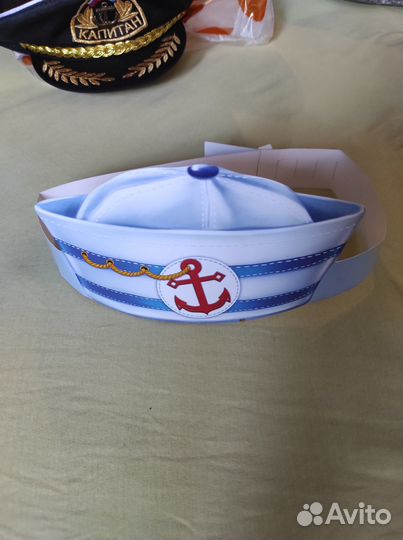 Атрибутика для праздника морская