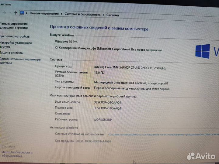 Игровой пк на Intel Core i5