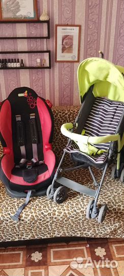 Детское автокресло и коляска трость