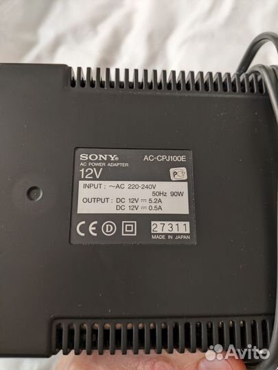 Электроника одним лотом