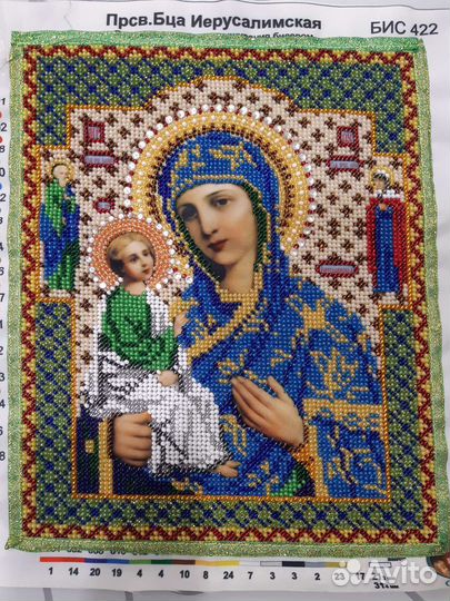 Иконы вышитые бисером