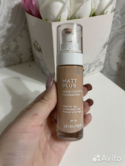 Тональный крем influence, shake, seven7een