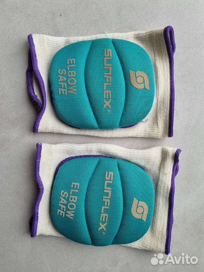 Налокотники