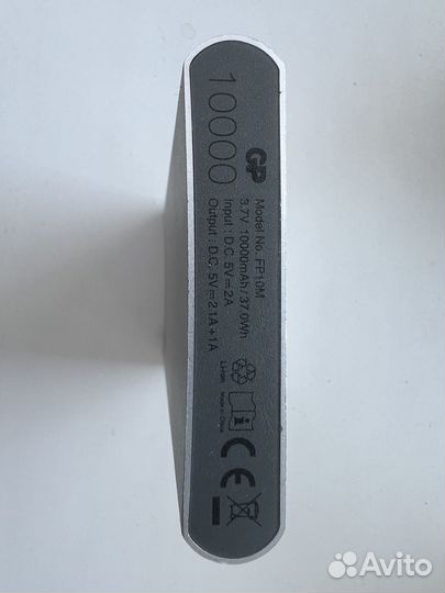 Внешний аккумулятор GP Portable Power Bank FP10M