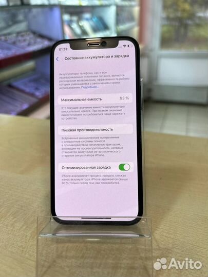 iPhone 12 mini, 64 ГБ