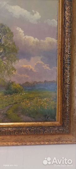 Картина Виктора Красильникова