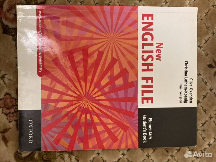 Книги и диски английского языка