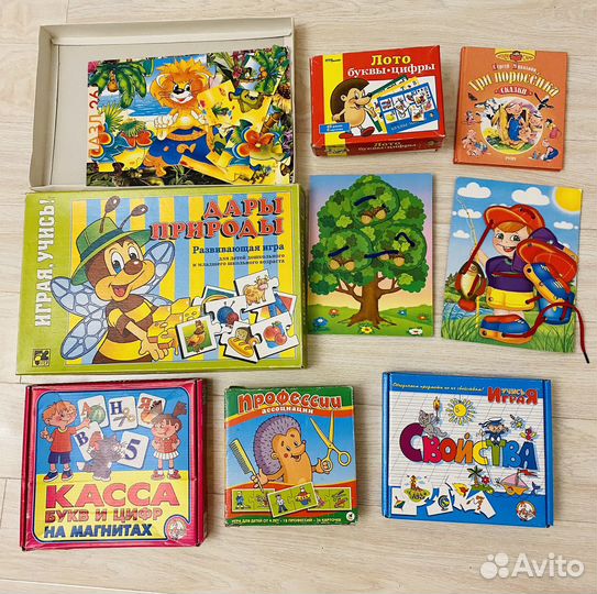 Развивающие игры для малышей пакетом