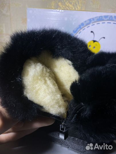 Сапоги детские натуральные 25