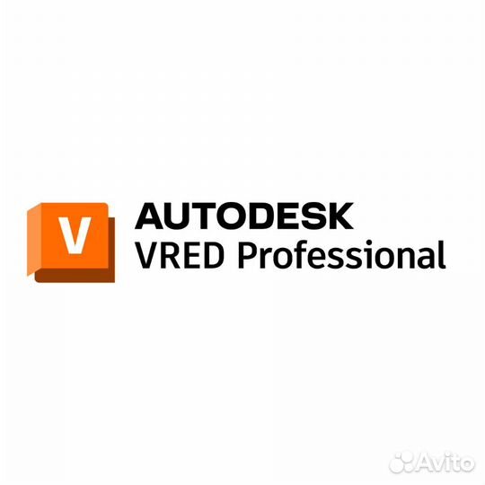Autodesk Vred 2025 - 2020 Ключ /Лицензия/Бессрочно
